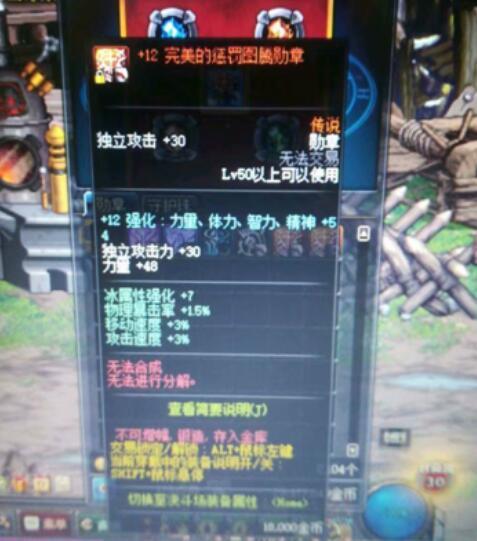 王国纪元官方下载跟2017星火激活码,稳健性策略评估深度评测