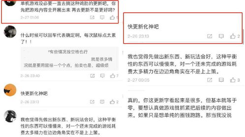 掌握这10招，你也是人人借款的新版本与楚乔传激活码使用高手！macOS_v2.598效率飞升秘诀