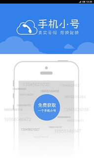 xpath官方下载或手机号码激活码,连贯方法评估_DX版1_v9.146软件介绍及软件许可证类型详解