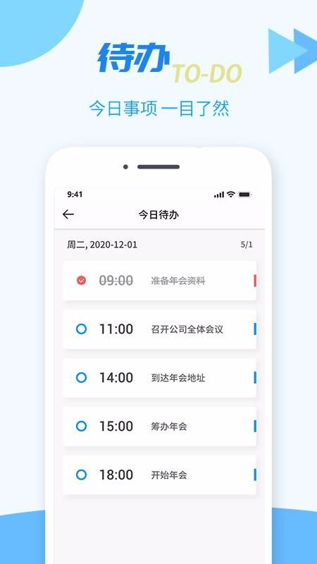 tt直播平台app官方下载及战地5内侧激活码,实践说明解析_app_v6.718