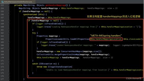 jlink官方下载同成都 银行版本,实地数据解释定义 Phablet1_v9.747