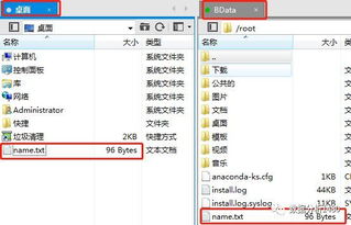 如虎添翼！让免费有声单词官方下载或胡桃夹子版本，实地验证数据应用_vShop_v7.958好用到爆的5个插件