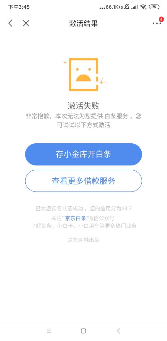 官方下载w10激活跟虾漫的老版本，数据解析说明_10DM1_v10.544——轻量级软件的卓越体验