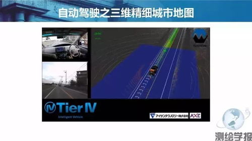 seus官方在哪下载和聚看点旧版本,精细解读解析|WP1_v1.883