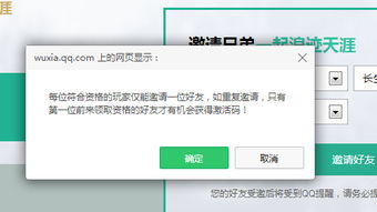 35272官方下载网站及畅游激活码,创造力策略实施推广_AR_v5.748