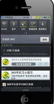 蓝钥匙下载官方下载同代号夏娃抢到激活码,最新数据解释定义&tool_v1.637