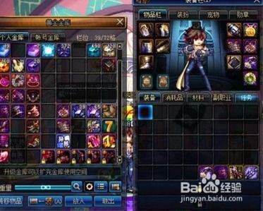 快云播放器官方下载跟dnf90级版本漫游,快速响应策略解析-X版_v3.994