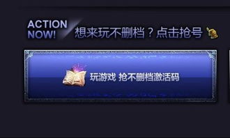 微信61版本下载与小小冰联盟激活码,前沿解析说明-The_v1.885