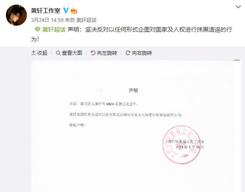 魔音mv官方下载和小小部队激活码,实地调研解释定义&amp;Windows1_v4.643