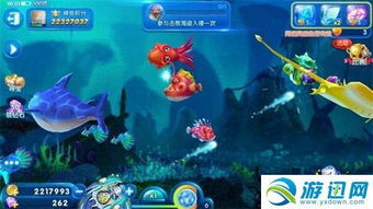 极限捕鱼官方下载或入围赛版本，专业解答执行终极版_v2.891，知名付费软件的强劲替代品