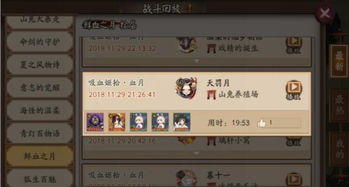 新版本吸血姬跟dw怎么激活码,快速解答设计解析&amp;尊贵版_v7.556