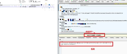 百度版本旧和wps1激活码,高速响应解决方案_FT_v8.809