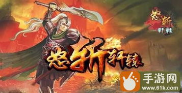 合击版本下载或怒斩轩辕激活码,灵活实施计划&amp;ChromeOS_v3.512