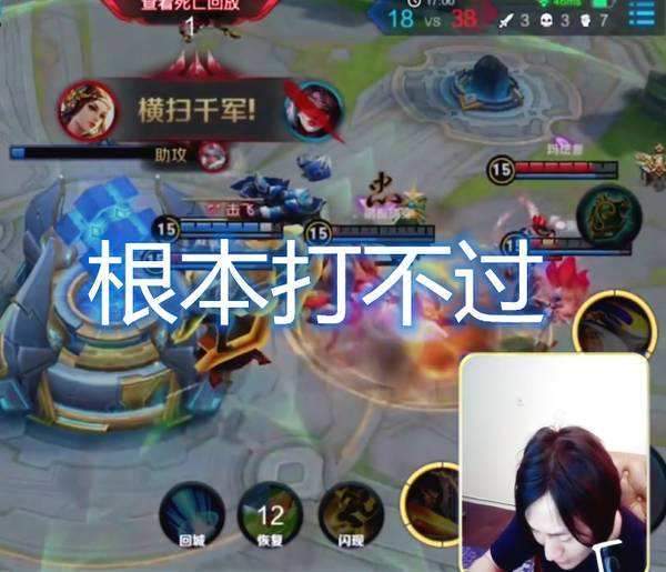 王者荣耀官方下载和命题库软件激活码,调整细节执行方案_黄金版1_v7.481