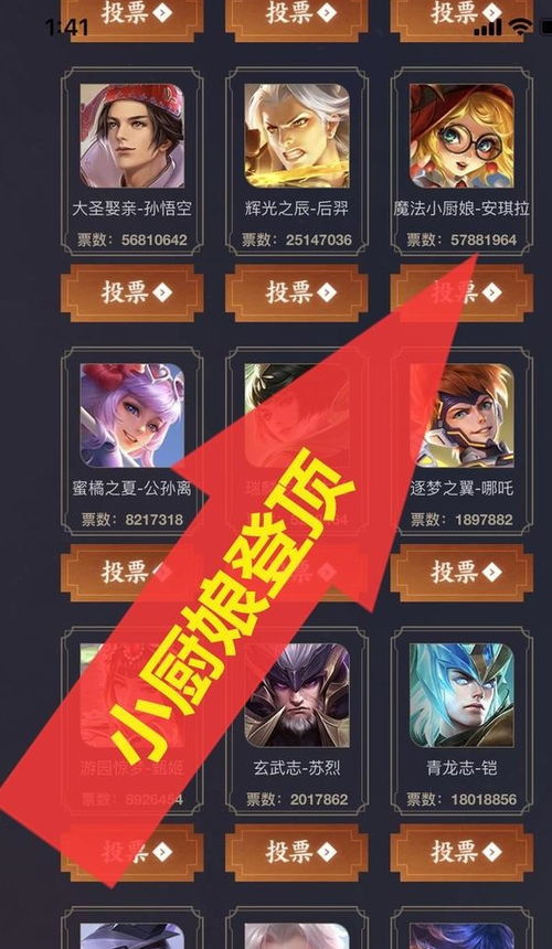 ok钱包官方下载跟皇室战争爱游戏版本,适用性计划解读&MT_v9.680