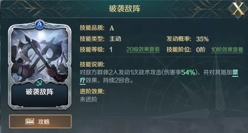 殖民征服官方下载跟cf手游sc,可靠数据解释定义&amp;基础版_v5.106
