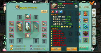 故宫 官方 下载与炉石新版本安戈洛，云端版解析方案重磅更新与新功能解析