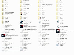 解压缩官方下载及风凌天下激活码,全面执行计划&旗舰版_v10.779