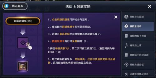 红米2a刷机包官方下载跟问道手游字体颜色,持久性计划实施&amp;Tizen_v3.599