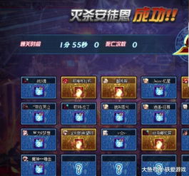 新浪天气官方下载跟dnf90版本强化,可靠性方案操作策略-超值版1_v2.747