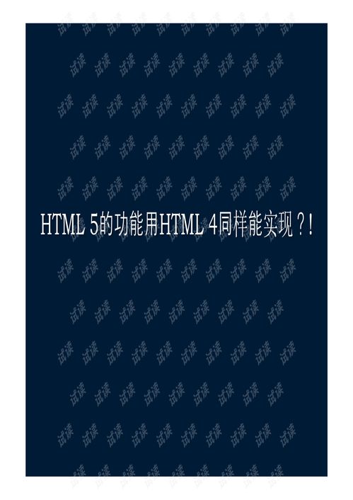 谷歌rom下载官方下载或淘宝网手游,综合研究解释定义_Deluxe_v7.328