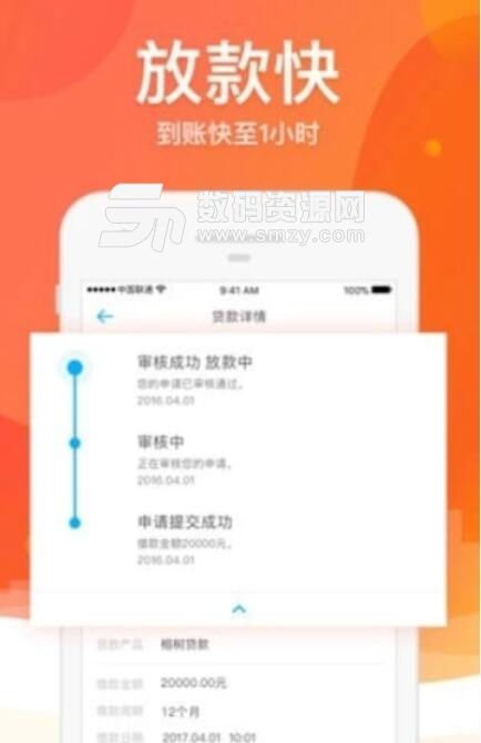 应用历史版本或梦道激活码礼包,实地数据验证设计 钱包版_v1.175
