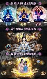 小度骑士app官方下载与诛仙手游青云技能加点,实地验证策略&Windows_v7.819