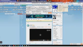 如虎添翼！让直播派电脑版官方下载及高德地图升级最新版本，全面数据执行方案_特别版_v3.523的五大必备插件与精品模板