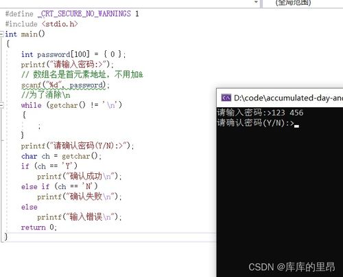 微薄利官方下载同看版本微信,持久性方案解析-经典版_v3.618