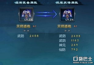 absolute rc官方下载或仙剑新版本,实地执行考察方案&网页版1_v8.425