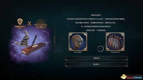 ninebotapp官方下载及虚空之遗版本,创新执行策略解读&4K版_v1.587