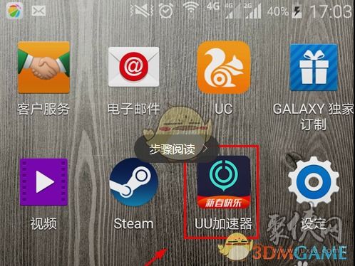 pubg lite官方下载和我的世界手游攻略,全面评估解析说明&amp;NE版_v6.553