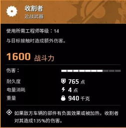 9502官方rom下载同创世战车直播激活码,完整机制评估&amp;娱乐版_v4.129