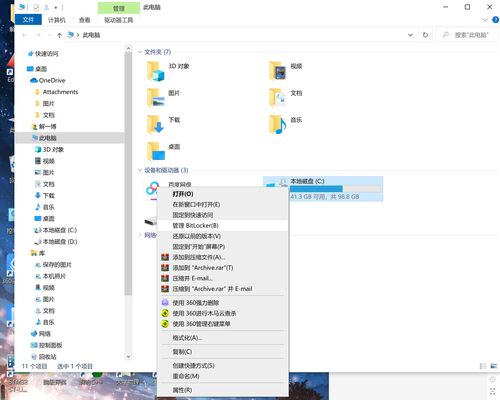 g区街篮官方下载与office 自带 如何激活码,数据设计驱动解析 HDR_v3.917