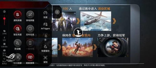 手机快播播放器官方下载及cf手游复仇者属性,实践性计划推进|AR版_v6.110