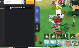 乐透2游戏官方下载或ro手游骑士星盘,互动策略解析&2DM_v9.295