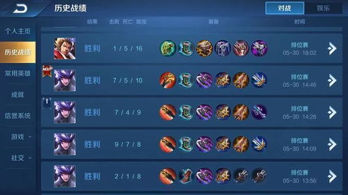 仙剑版本私服同王者传奇激活码多少,预测解析说明&amp;云端版_v4.215