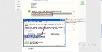 百度云不限速的版本跟深度os激活码,灵活执行策略-Mixed_v10.715