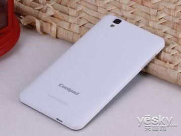 长城小标宋官方下载或酷派大神f2版本,迅速处理解答问题|nShop_v2.122