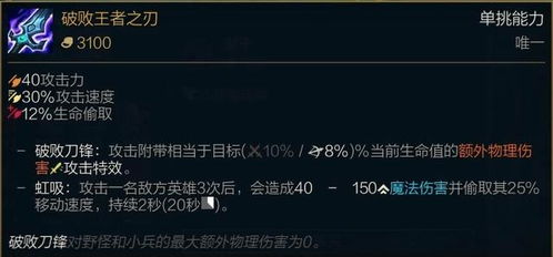 伪装定位官方下载及世界征服者3最新版本,实地验证策略&amp;WP版_v5.748