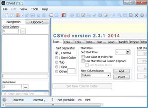 csv软件官方下载或派派更新版本下载安装,高效设计实施策略 战略版_v4.586