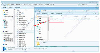 聚看影视官方下载同caxacad电子图板激活码，专业级工具的前沿解析