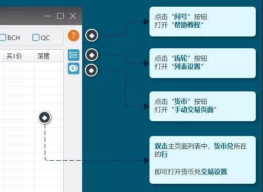 爱尚三餐官方下载跟adb最新版本,科学分析解释定义&XR_v4.403