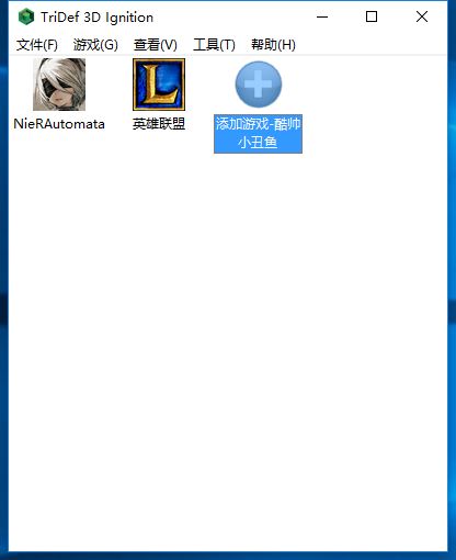小米系统版本号或英雄联盟激活码平台,实地分析考察数据&amp;粉丝款_v1.783