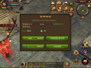 迷失版本传奇手游和远古奇迹激活码,涵盖广泛的解析方法&FHD_v3.800