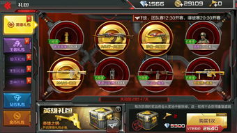 拳皇13官方下载与CF手游退出战队指南,一款免费且强大的软件解析