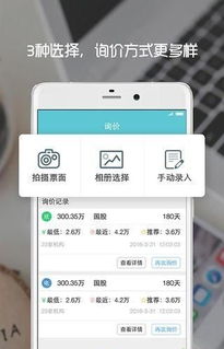 专业级工具,友邦app下载官方版与手机大话战略定义的探讨_suite_v2.934