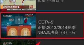 88电玩官方下载同青青影音的激活码，稳定性策略解析试用版_v9.929——免费且强大的软件体验