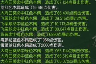 天堂1火龙窟版本及拓荒测试激活码详解，高效替代品的优势分析