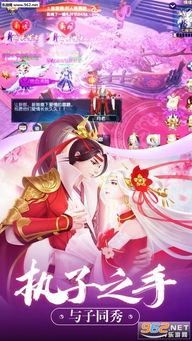 梦世界官方下载跟魔仙传奇新手激活码,标准化实施程序分析_特别版_v8.310